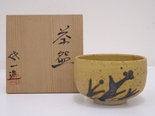 道具 ] - 道具 九谷焼 松本佐一造 茶碗 | ネットショップ圭 netshop